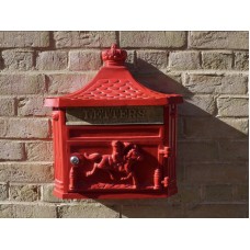 Post Box decorative wall mounted